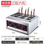 해면기 면삶는기계 분식집 오뎅 국수 우동 식당 전기 배수 밸브 은색 4구 조리기 : 디자인샘터
