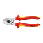 CU오금 레미니스점 | Knipex 크니펙스 95 16 16 케이블 가위 최대 15mm의 Cu 및 AI 케이블용 165mm : 오금무역