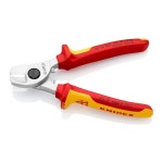 CU오금 레미니스점 | Knipex 크니펙스 95 16 16 케이블 가위 최대 15mm의 Cu 및 AI 케이블용 165mm : 오금무역