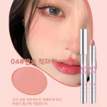 다크서클 커버 다기능 블러셔 스틱 소녀 블러셔 : 신핑무역 주식회사
