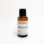 블랙페퍼 EO 천연 아로마 에센셜 오일 10ml 디퓨저 천연화장품 비누 만들기 테라피 향기에THE반하다 : 향기에the반하다