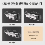 ㈜나우에프티 | 양념대 밀크티집 스텐분수대야 : 오티에스 종합몰