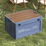 주식회사 엘포박스(L4BOX Co.,Ltd.) | 캠핑용 조립식 박스 51x37x10cm : 주식회사 씨엠