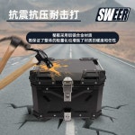 알루미늄 탑박스 65리터 방수 배달통 스쿠터 리어백 대형 오토바이 65L A타입 블랙 세트 : 하람에이전시