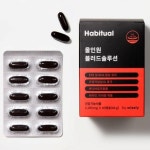 블러드케어 올인원 혈압낮추는 코큐텐 혈당 혈행 콜레스테롤 60캡슐(1개월 분) : 마켓247