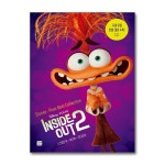 디즈니, 픽사 베스트 컬렉션 - 인사이드 아웃 Inside Out 2 : 월드북