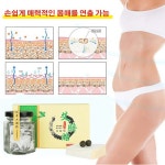 쑥뜸이있는뱃살랜드 | 쑥패치 천연 쑥으로 불면증 해결 쑥뜸 뱃살 복부 패치 뱃살빼기 슬리밍 지방 연소 : 건강의 집