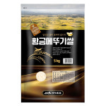 가가호호 2024년산 햅쌀 황금메뚜기쌀 5kg 1개 : 참조은소리