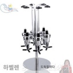 칵테일 홈바 거치대 양주 : 리진상사