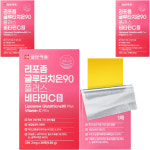 일양약품 리포좀 글루타치온 90 플러스 비타민C 필름 : 건강선물 주식회사