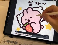 양천구 아이패드로 나만의 이모티콘 만들기 원데이 클래스 : 솜씨당