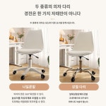 여자 침실 컴퓨터 작은 아파트 인터넷 연예인 ins 스타일 간단 5160N4992055 : CN-3Q Road