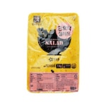 (주)아워홈(와이엠평택점) | 아워홈 단호박 샐러드 1kg : 와이엠리테일