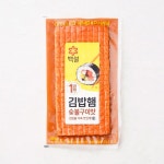 도르리충무김밥동래메가마트점 | 메가마트 CJ 백설 숯불구이맛 김밥햄 110g : 메가마트 동래점
