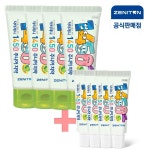 제니튼 닥터제니 1450 고불소 치약 샤인머스켓향 4개+미니치약 4개 : 오르다컴퍼니