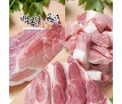 광덕청정포크 | 백록담포크 청정 제주흑돈 뒷다리살 3kg (보쌈용/찌게용/구이용) : 구쿠다스