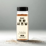쯔란 시즈닝 큐민씨드 양념 향신료 90g 3개 양꼬치 고기 해산물 요리 : 만물상DC