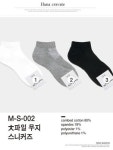 제이제이스포츠(MS스포츠로드힐점) | MS-002 스포츠 : 하나크라바트