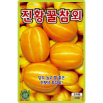 산들마켓 진황꿀참외 씨앗 50립 당도 높고 진황색 꿀참외 품종 종자 : 산들마켓샵