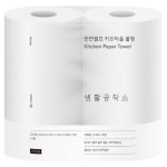 생활공작소 천연펄프 키친타올 롤형 : 투데이 굿즈