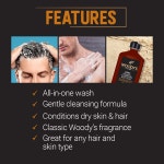 우디스 Woody's 3in1 남성용 바디워시 355ml 2개 : 오승미국