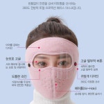 방한 고글 마스크 풀커버 안면 페이스 오토바이 스키 자전거 : 오퍼즈