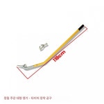 교체 헬퍼 대형 수동 소형 제거기 타이어탈착기 오리발 지그 리무버 자동차 정비 탈착기 : 썬앤문디렉트