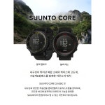 SUUNTO 순토 코어 스포츠시계 블랙레드 SS023158000 블랙옐로우 SS050276000 : 뮤우상회