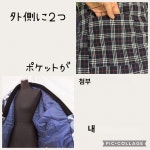 구버전 라이트 브라운 체크 : 감우상회