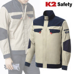 케이투단체복안전공사 | K2 21JK-159R 작업복 자켓 : 안전클릭