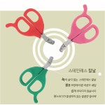 올프랜드홀덤펍 | 도기프랜드 발톱가위 소 10cm(색상랜덤)1p : 올랜즈