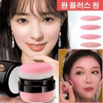 4color 연지 게으름뱅이 하이라이터 및 쉐이딩 올인원 블로셔 볼터치 파우더 볼터치 팔레트 : 행운의 집하장