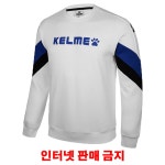 켈미 긴팔티 단체복 운동복 White 388 주니어 : 페이블컴퍼니
