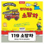 루시킴스튜디오x드림카프로젝트 | 변신하는 핑크카 : 자카서울