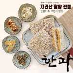 지리산이영남한과 | 지리산 청정 함양 전통 엄마표 100% 쌀 조청 찹쌀콩 한과 12x12cm 유과 20개 30개 : 현대봉화