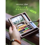 여행용 팔레트 물감 휴대용 그림 상자 미술 파레트 단일상품 : 일등직구몰