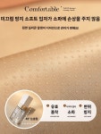 소형 라운드 원형 카페트 러그 받침 : 오티에스 글로벌