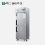 우성냉동.중고가전우성자원 | 우성 업소용 냉동고 45박스 냉장고 올냉동 메탈 디지털 1100L 영업용 : 미래주방
