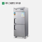 우성냉동.중고가전우성자원 | 우성 업소용 냉동고 45박스 냉장고 올냉동 메탈 디지털 1100L 영업용 : 미래주방