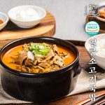 은마가마솥장터국밥 | 모두의국밥 가마솥우린 장터소고기국밥 650g 캠핑밀키트해장국 업소용원팩 : 모두의 국밥