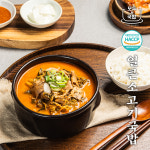 은마가마솥장터국밥 | 모두의국밥 가마솥우린 장터소고기국밥 650g 캠핑밀키트해장국 업소용원팩 : 모두의 국밥
