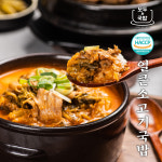 은마가마솥장터국밥 | 모두의국밥 가마솥우린 장터소고기국밥 650g 캠핑밀키트해장국 업소용원팩 : 모두의 국밥