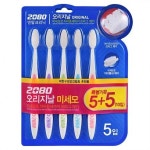 2080 오리지날 미세모 칫솔 10개입 1개 one option : 슈비샵