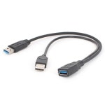 제니스비앤씨 | 듀얼 전원 충전 케이블 USB 3.0 케이블 Y 어댑터 암수 코드 케이블 30cm : 글로벌코너샵