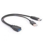 제니스비앤씨 | 듀얼 전원 충전 케이블 USB 3.0 케이블 Y 어댑터 암수 코드 케이블 30cm : 글로벌코너샵