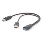 제니스비앤씨 | 듀얼 전원 충전 케이블 USB 3.0 케이블 Y 어댑터 암수 코드 케이블 30cm : 글로벌코너샵