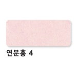 연분홍한지공방 | 예한 색한지 4번연분홍 1속 : 제이제이 종합쇼핑몰