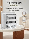 태양광 환풍기 화장실 순환 냄새 차량용 주방 배기 하우스 배기팬 야외 덕트 팬 배출 : 썬앤문디렉트