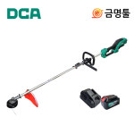 인테그리스코리아(주)(제조충전2013-1) | DCA 충전 예초기 ADST20131HK 20V 6.0AH BL모터 3단 속도조절 잔디깍기 무선 예초기 : DCA코리아