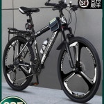 팔공디앤씨 | 자전거 휴대용 학생 통학 초경량 주니어 MTB : 이너스마트